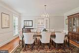 7808 Grovemont Drive - Photo 11