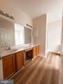 105 Heartwood Drive - Photo 15