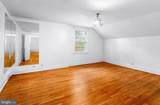 2503 Ferris Road - Photo 14