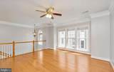 2337 Brookmoor Lane - Photo 4