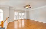 2337 Brookmoor Lane - Photo 5