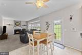 1085 Virginia Avenue - Photo 10