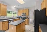1085 Virginia Avenue - Photo 11