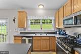 1085 Virginia Avenue - Photo 17