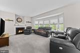 1085 Virginia Avenue - Photo 19