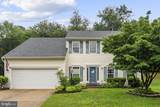 1085 Virginia Avenue - Photo 2