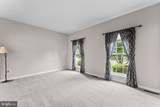 1085 Virginia Avenue - Photo 32