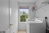 1085 Virginia Avenue - Photo 37