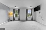 1085 Virginia Avenue - Photo 41