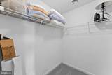 1085 Virginia Avenue - Photo 42