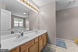 1085 Virginia Avenue - Photo 43