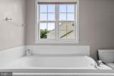 1085 Virginia Avenue - Photo 45