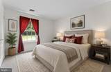 1085 Virginia Avenue - Photo 48