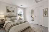 1085 Virginia Avenue - Photo 50