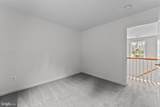 1085 Virginia Avenue - Photo 52