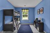 1085 Virginia Avenue - Photo 55