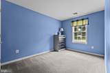 1085 Virginia Avenue - Photo 56