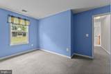 1085 Virginia Avenue - Photo 57