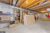 1085 Virginia Avenue - Photo 63
