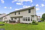 1085 Virginia Avenue - Photo 68