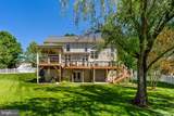 202 Cannon Way - Photo 4