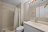 1133 Delaware Avenue - Photo 22