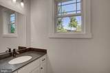 695 Karvois Court - Photo 17