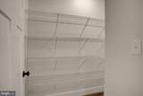 695 Karvois Court - Photo 18