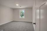695 Karvois Court - Photo 21