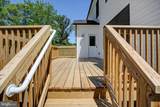 695 Karvois Court - Photo 45