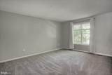 1153 Lindsay Lane - Photo 15
