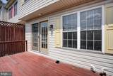 1153 Lindsay Lane - Photo 40