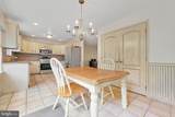 526 Lantern Green Way - Photo 10