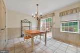 526 Lantern Green Way - Photo 11