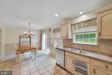 526 Lantern Green Way - Photo 8