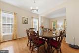 18849 Porterfield Way - Photo 6