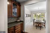 213 Cherry Tree Court - Photo 14