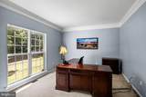 213 Cherry Tree Court - Photo 19