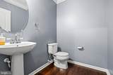 213 Cherry Tree Court - Photo 20