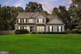 213 Cherry Tree Court - Photo 5