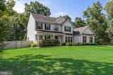 213 Cherry Tree Court - Photo 6