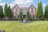 2062 Silverwood Drive - Photo 1