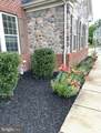 4615 Mary Beth Boulevard - Photo 3