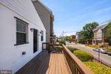 5307 E Street - Photo 38