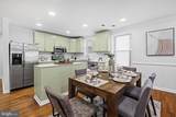 5307 E Street - Photo 6