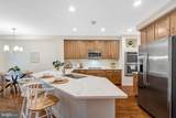 104 Herndon Mills Circle - Photo 2