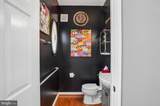 217 Raccoon Run Court - Photo 15