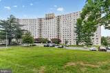 1111 University Boulevard - Photo 1