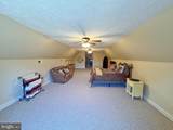 3230 Ridgeway Road - Photo 51