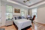 9830 River Rd. - Photo 20